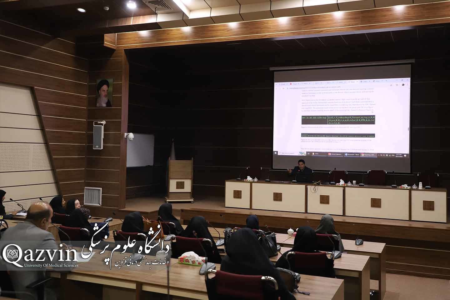 دانش و مهارت كاركنان دانشگاه برای محافظت از دارایی و اطلاعات افراد، به روز شد